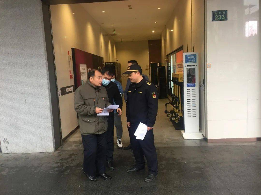 人保服务 ,拥有“如意行”驾乘险，出行更顺畅！_2025年中国自然教育行业：跨界合作深化，文旅融合催生自然研学旅行新机遇