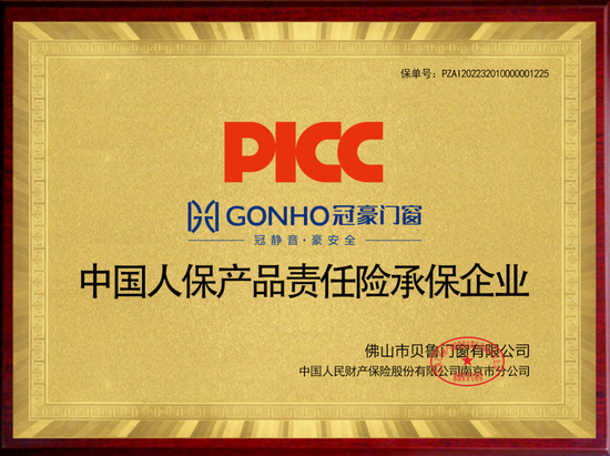2025年蓖麻粕行业：从传统副产品向高附加值资源转型_保险有温度,人保车险