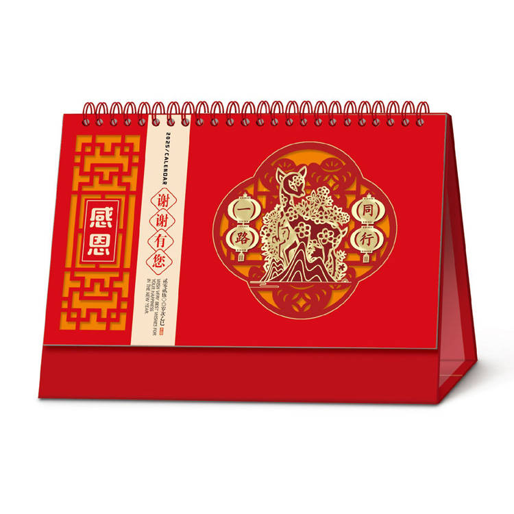 三川智慧:中稀天马第六期上市辅导已于2025年6月30日期满