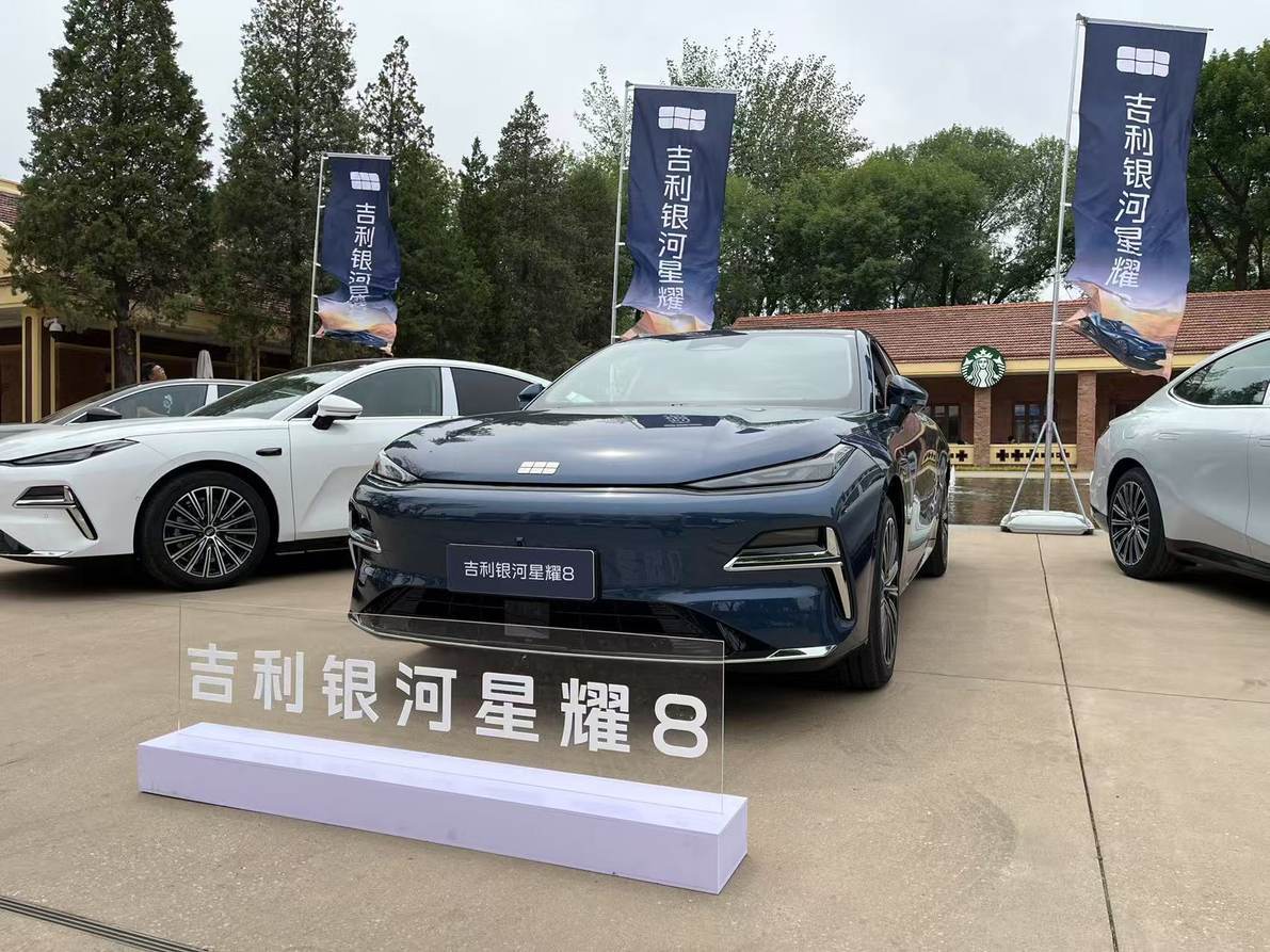 三川智慧:中稀天马第六期上市辅导已于2025年6月30日期满