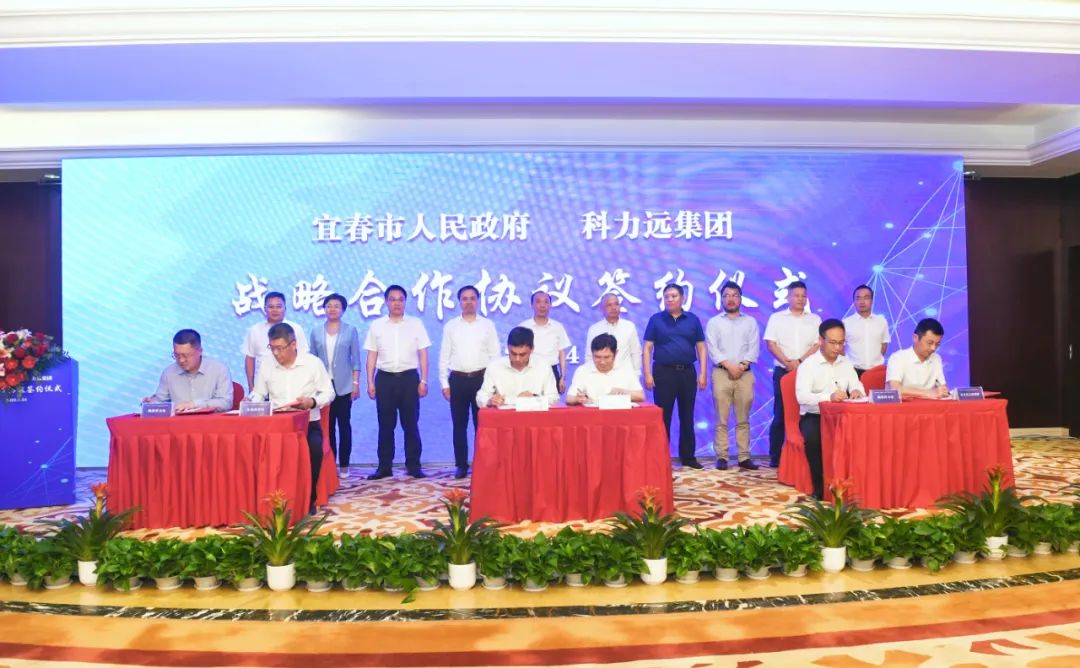 华丽家族：增资海和药物暨关联交易的事项尚在进行中