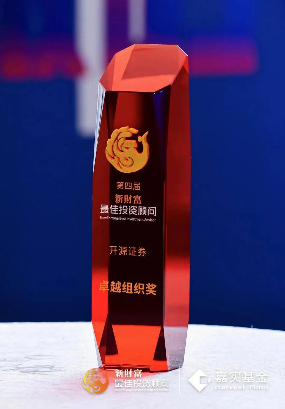 开源证券给予禾丰股份买入评级，公司信息更新报告：饲料销量稳步增长，成本改善驱动养殖利润回升