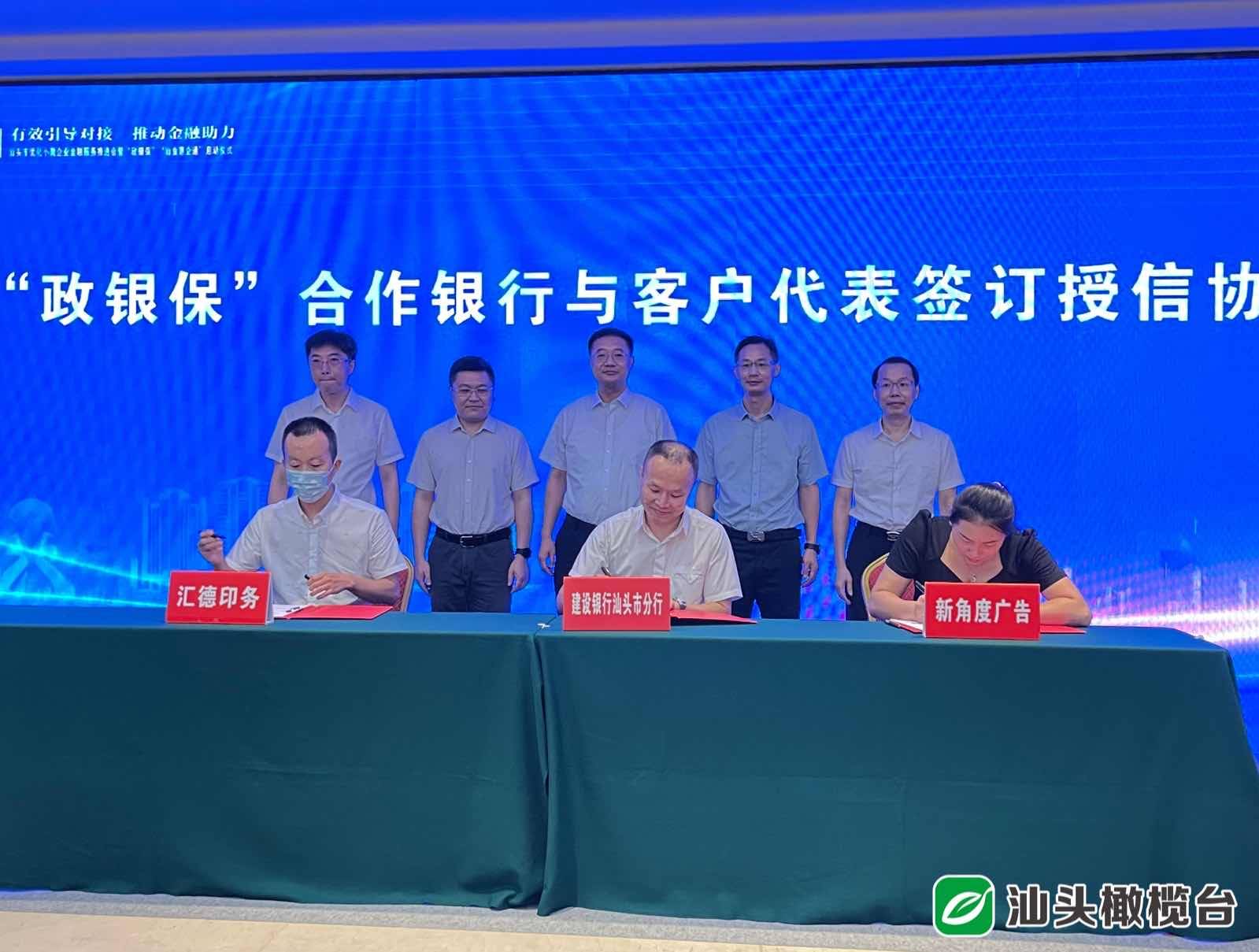 人保财险政银保 ,人保护你周全_养殖业现状与发展趋势分析2025