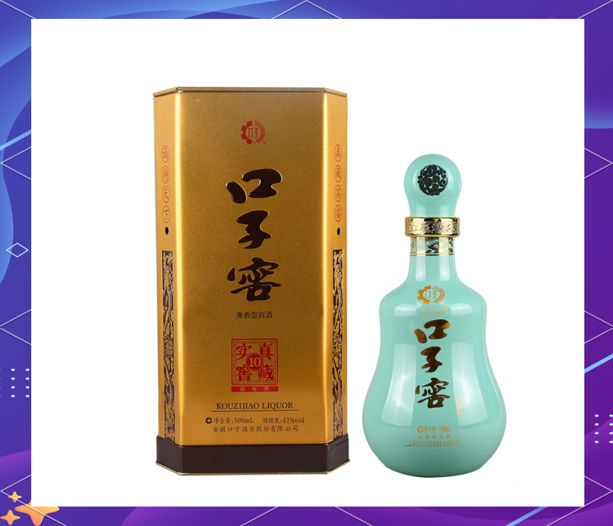 困局中的口子窖：高端酒卖不动、省内外双线失守、实控人减持加剧市场忧虑