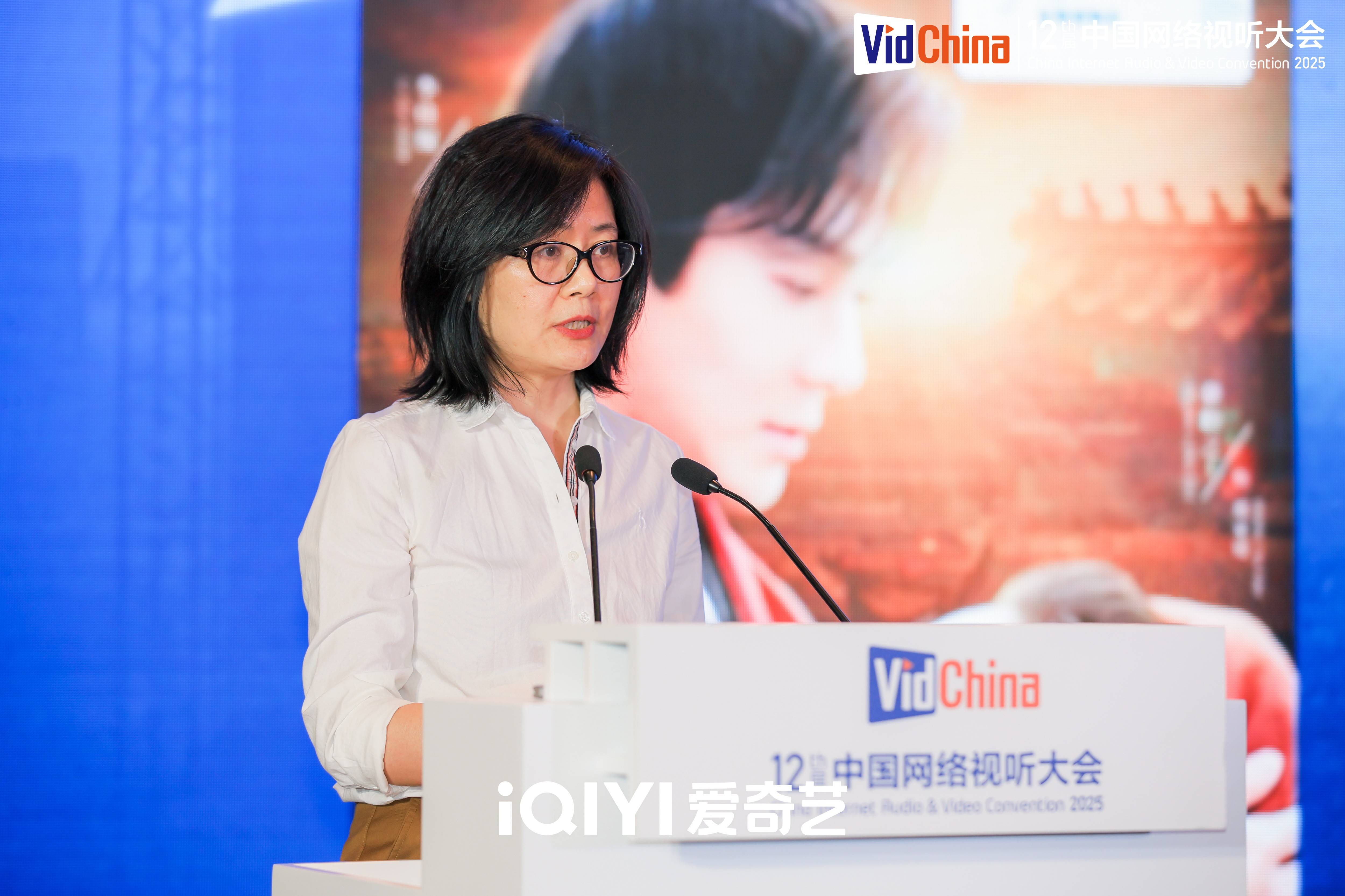 爱奇艺“低头”猛攻微短剧:Q2净利转亏,爆剧断档,三大业务集体失速