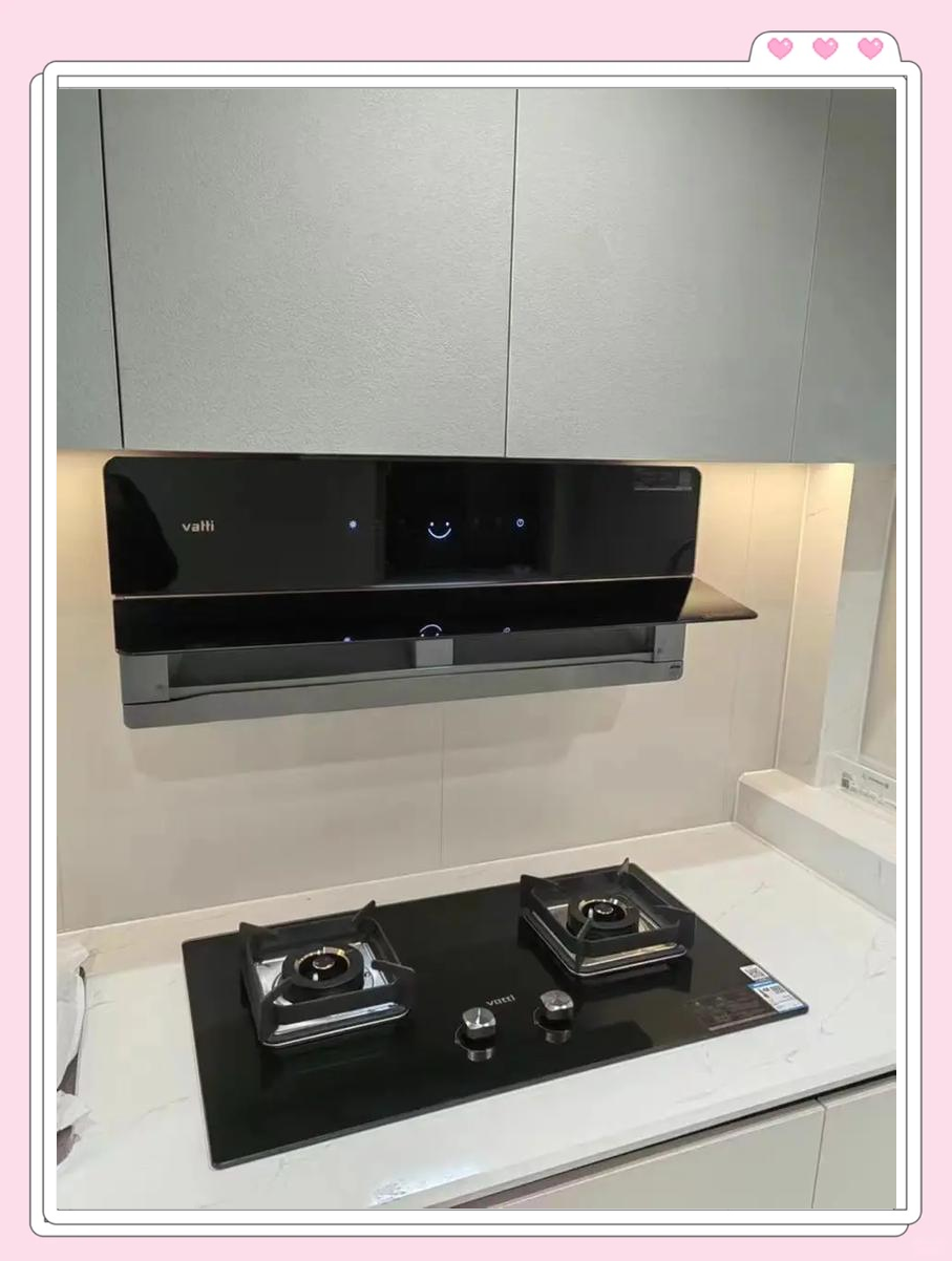 华帝股份获得发明专利授权:“具有温控功能的灶具及灶具的控制方法”