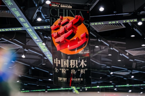 潮玩盯上体育大赛，中国潮玩还能跑出下一个“黑马”吗？