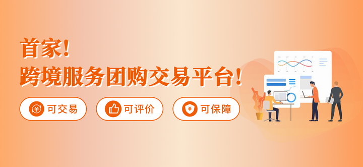 瑞芯微：考虑主动持续的策略性备货