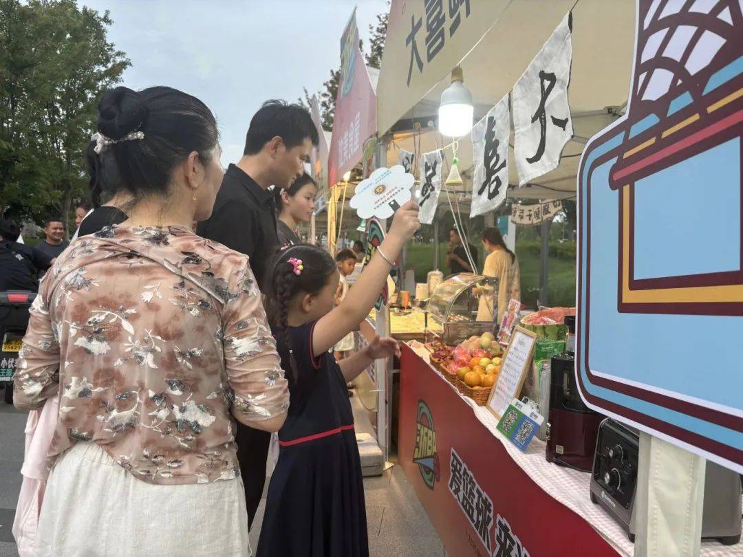 一张“浙BA”票根 串起浙江绍兴城市烟火图鉴