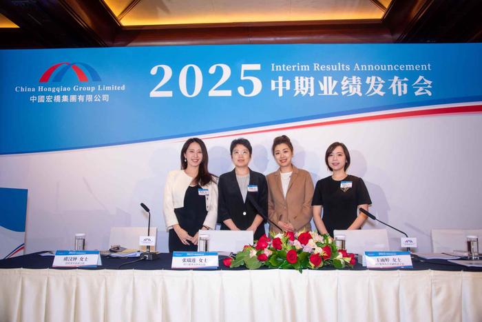 中国宏桥(01378.HK)8月22日回购3.15亿港元，已连续5日回购