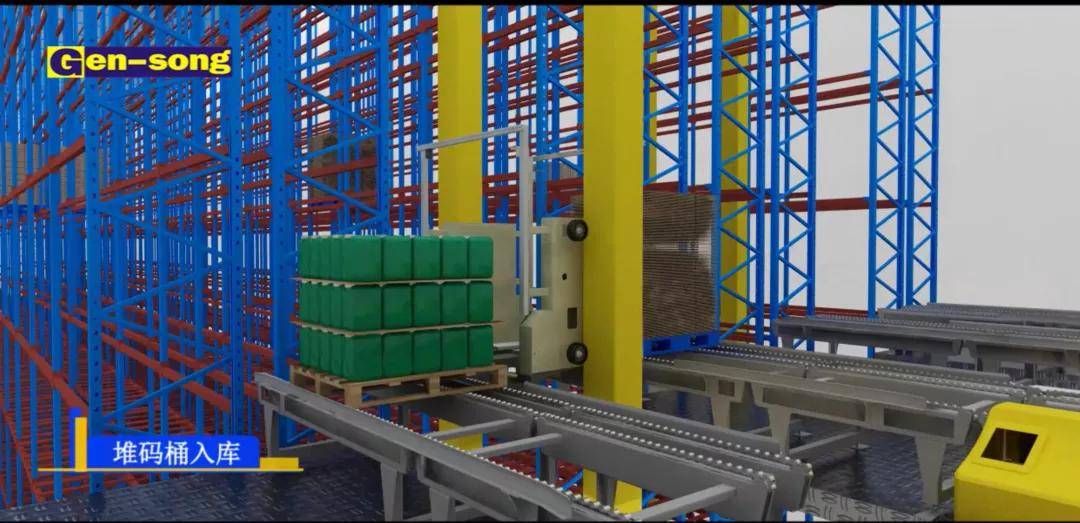 井松智能：上半年净利润49.87万元，同比下降98.05%