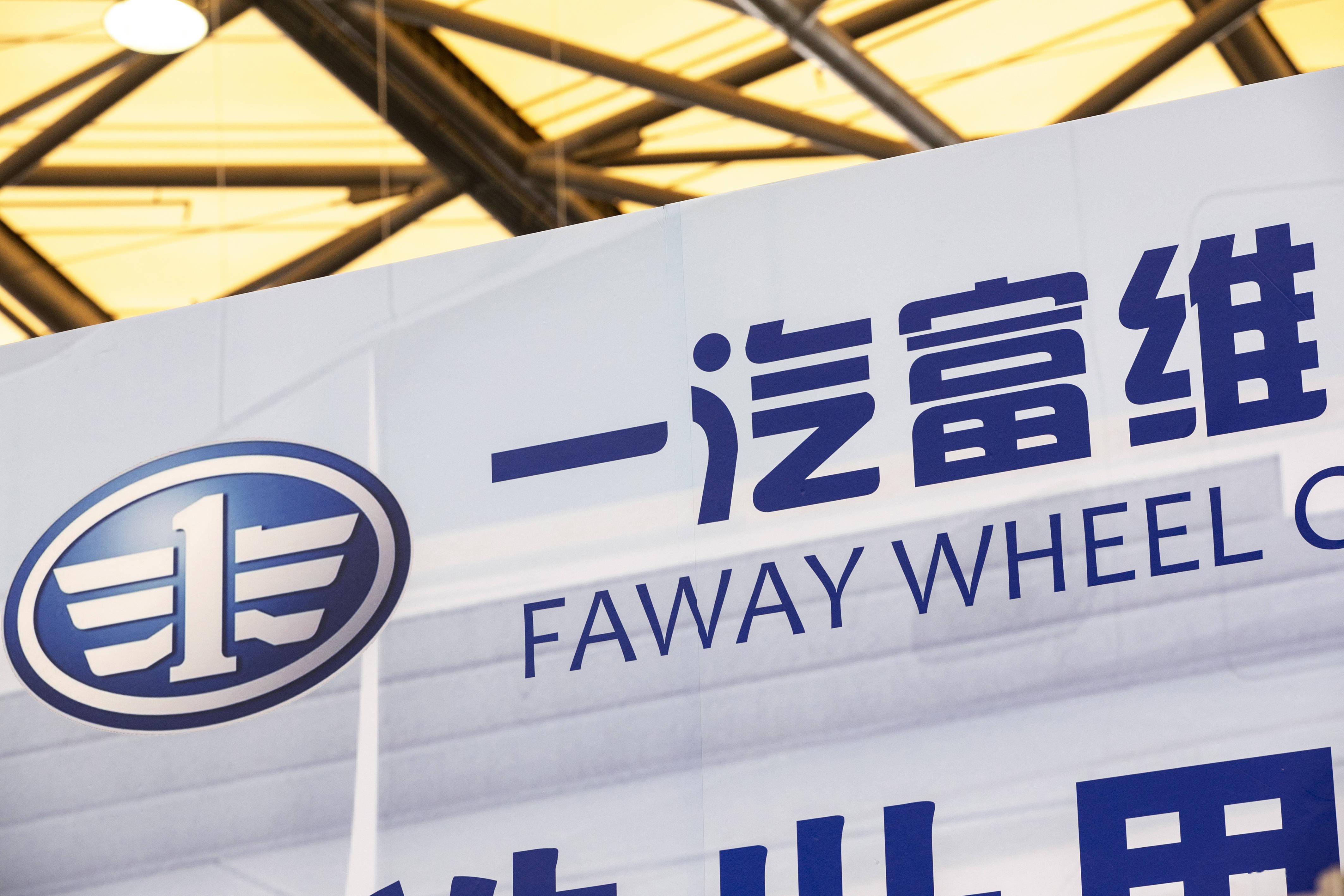 晶升股份筹划定增收购北京为准 今起停牌