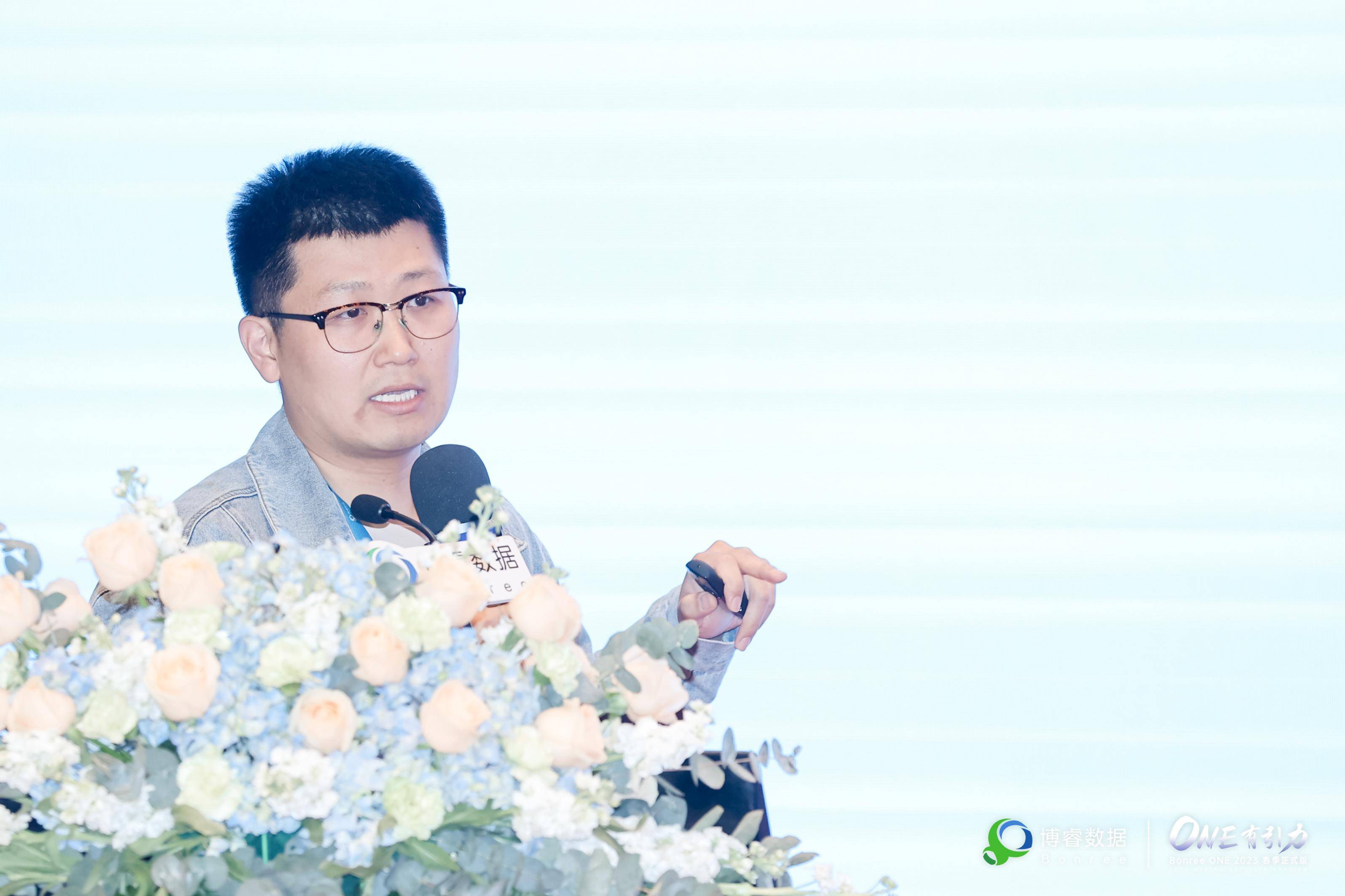 博睿数据：上半年亏损2619.18万元