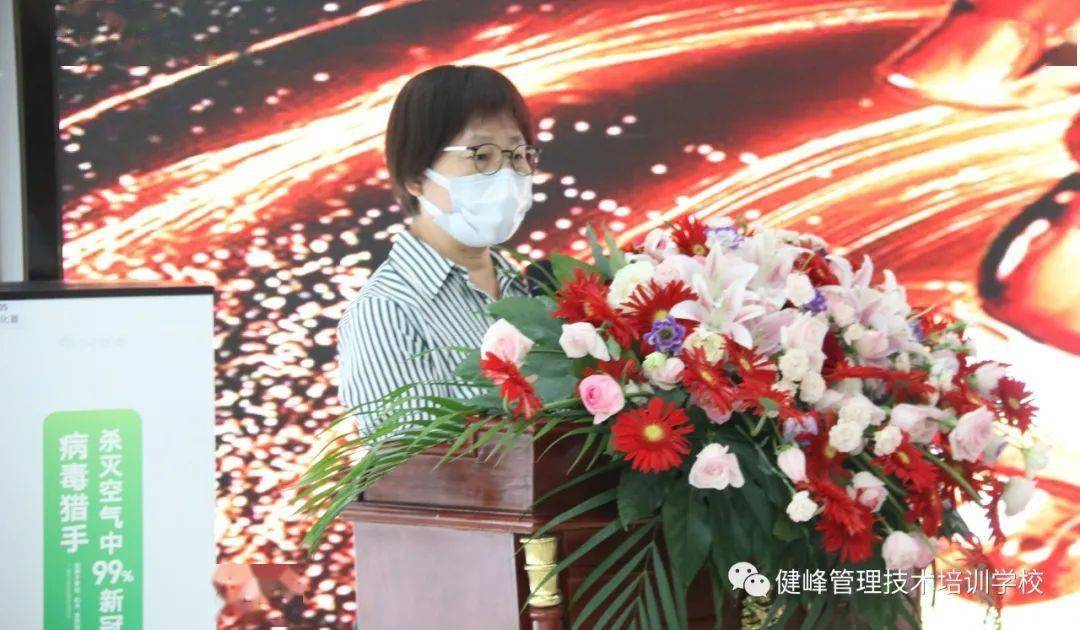 双飞集团董事单亚元减持2.24万股，减持金额54.3万元