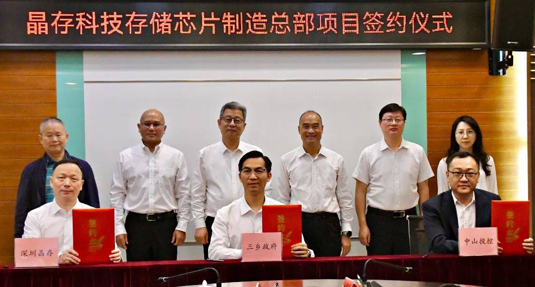 马来西亚今年一季度吸引金砖国家投资逾85亿林吉特