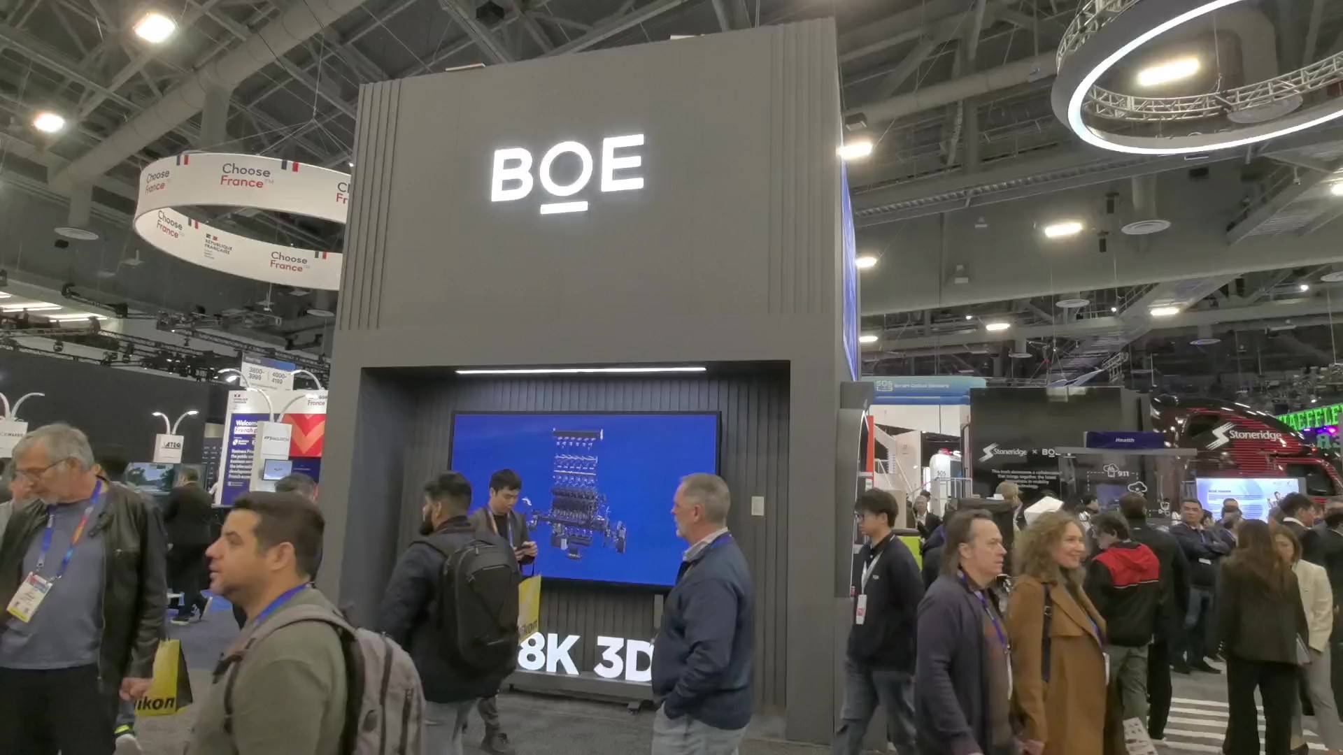 BOE（京东方）2025上半年归母净利润同比增长42% 经营态势持续向好