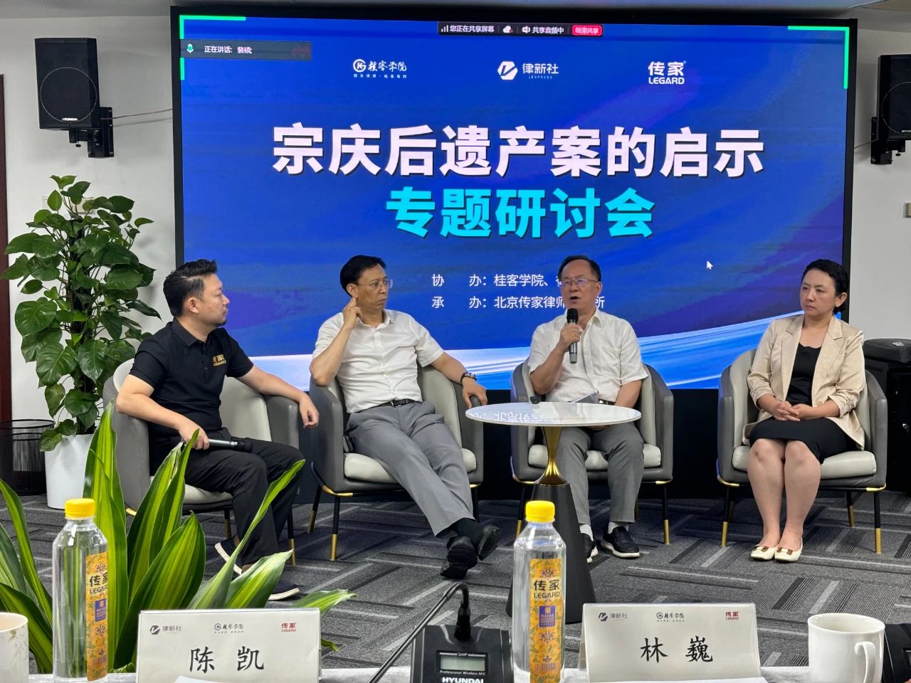 维权“一键和解” 江苏持续强化消费者权益保护
