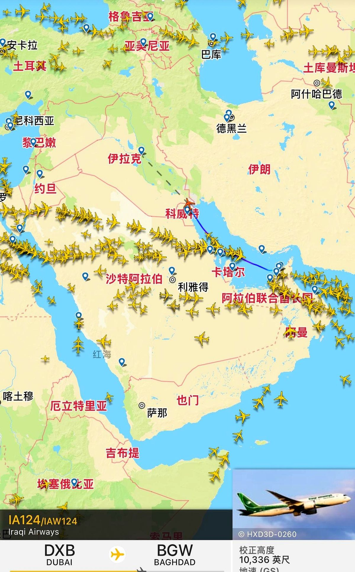 突发!全面中断!土耳其对以色列关闭港口、领空