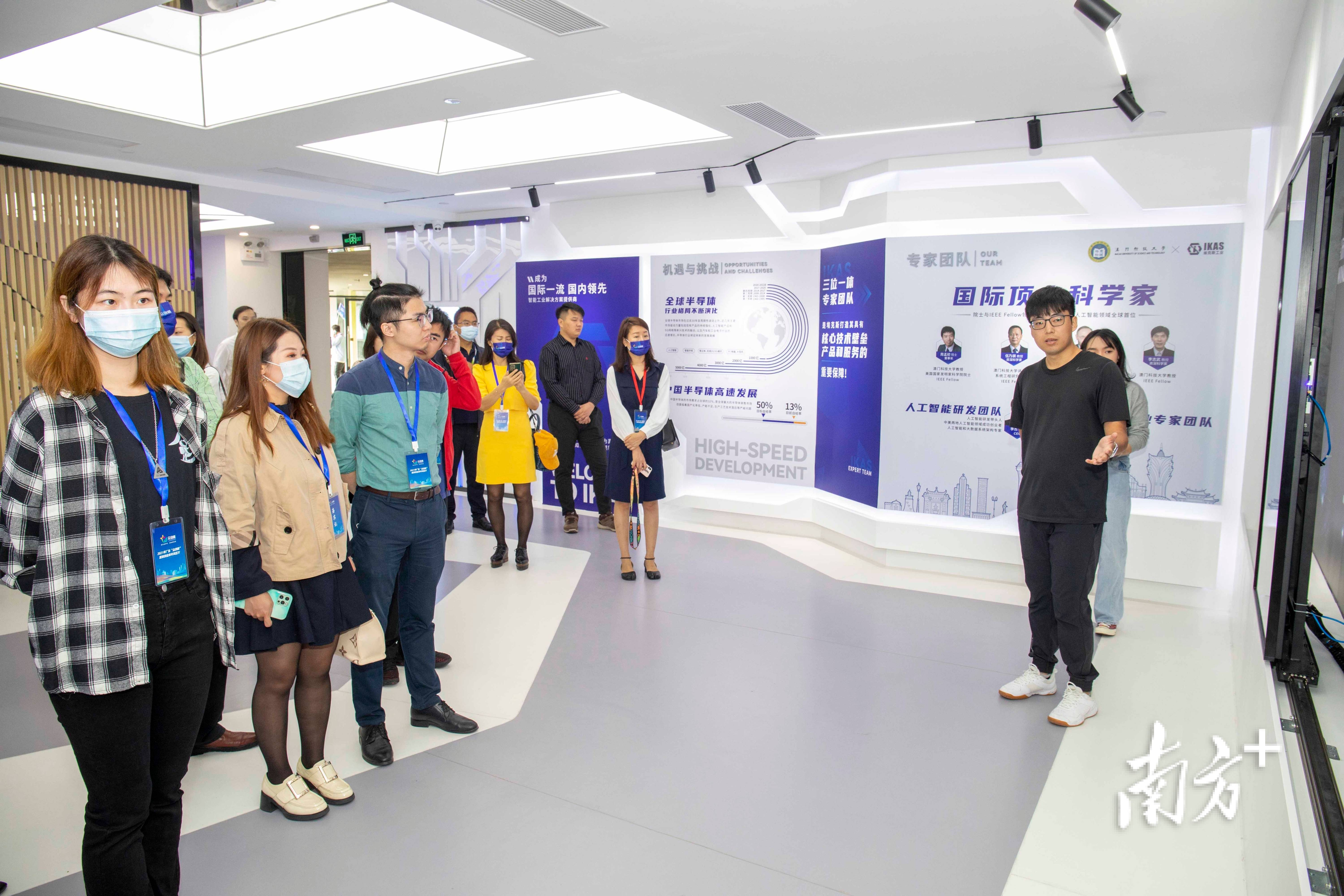 中国人民银行广东省分行行长张奎：强化金融支持”创新湾区”建设