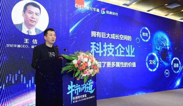 通合科技：拟发行可转债募资不超过5.22亿元