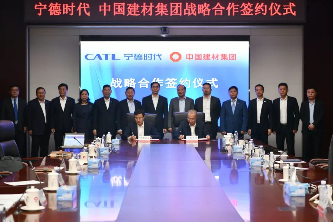 宁德时代与常州市人民政府签署全域打造零碳生态城市战略合作框架协议