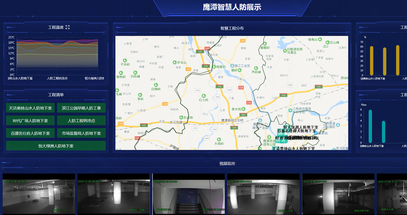 日联科技上半年新签订单同比增长近一倍，AI+射线源拓宽护城河