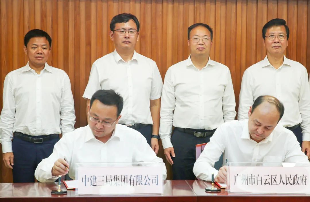 天奇股份：与亿纬锂能签订战略合作框架协议