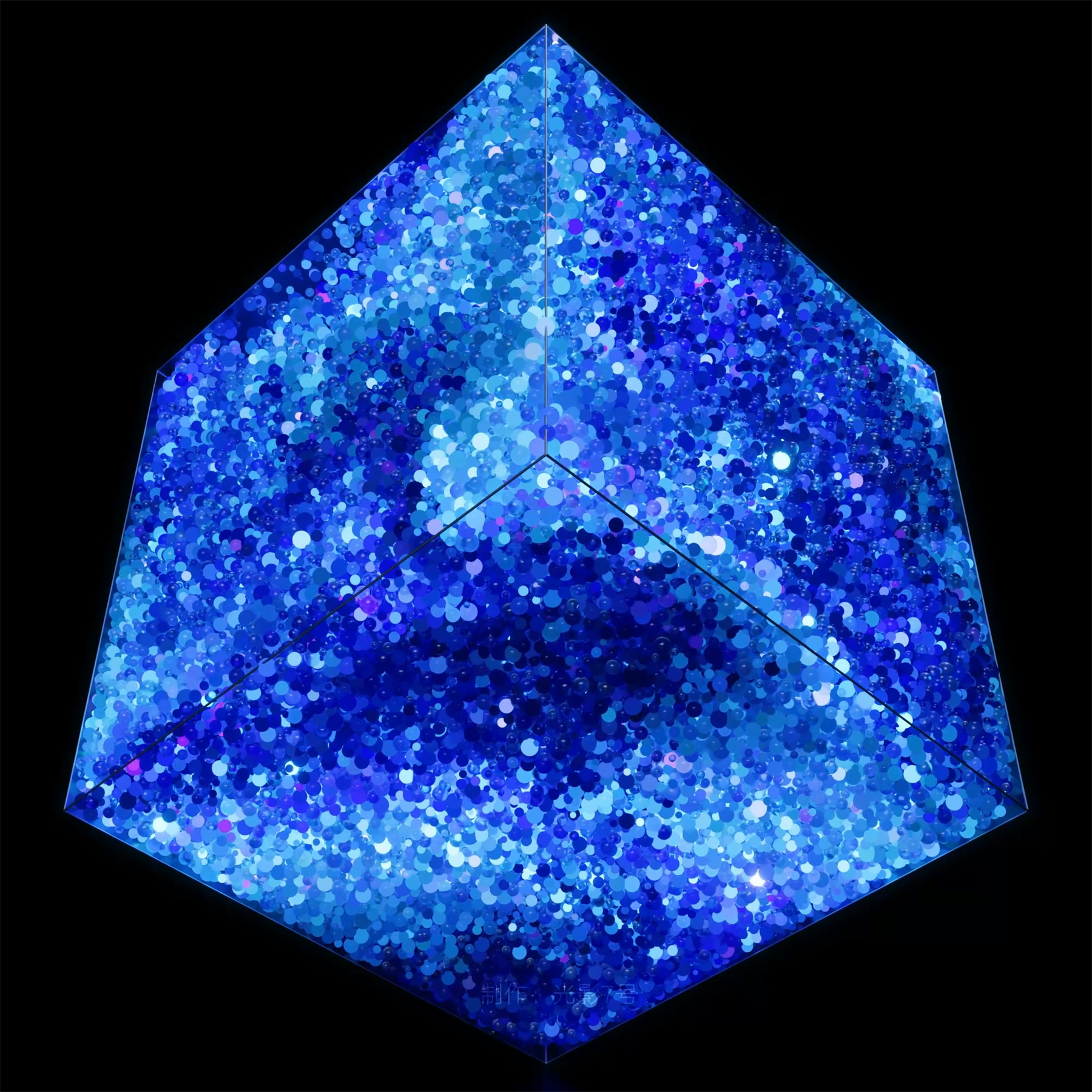 苏大维格获得发明专利授权：“裸眼三维显示装置”