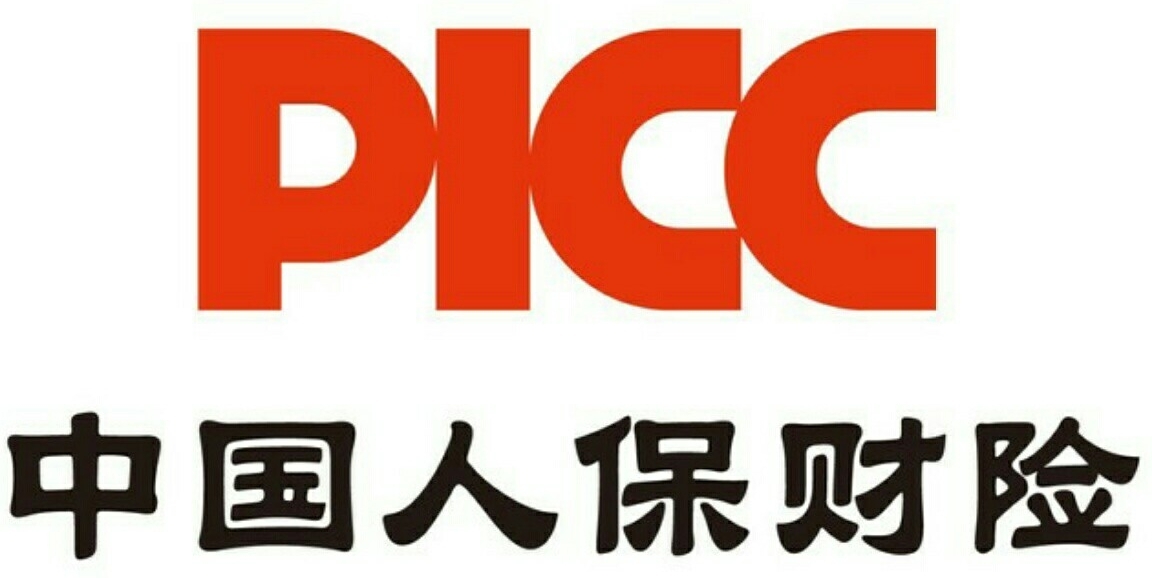 保险有温度,人保财险 _云网协同行业现状与发展趋势分析2025