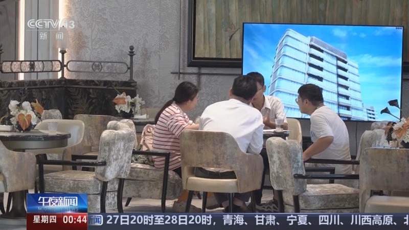 实探“沪六条”首周上海楼市：二手房成交量显著攀升