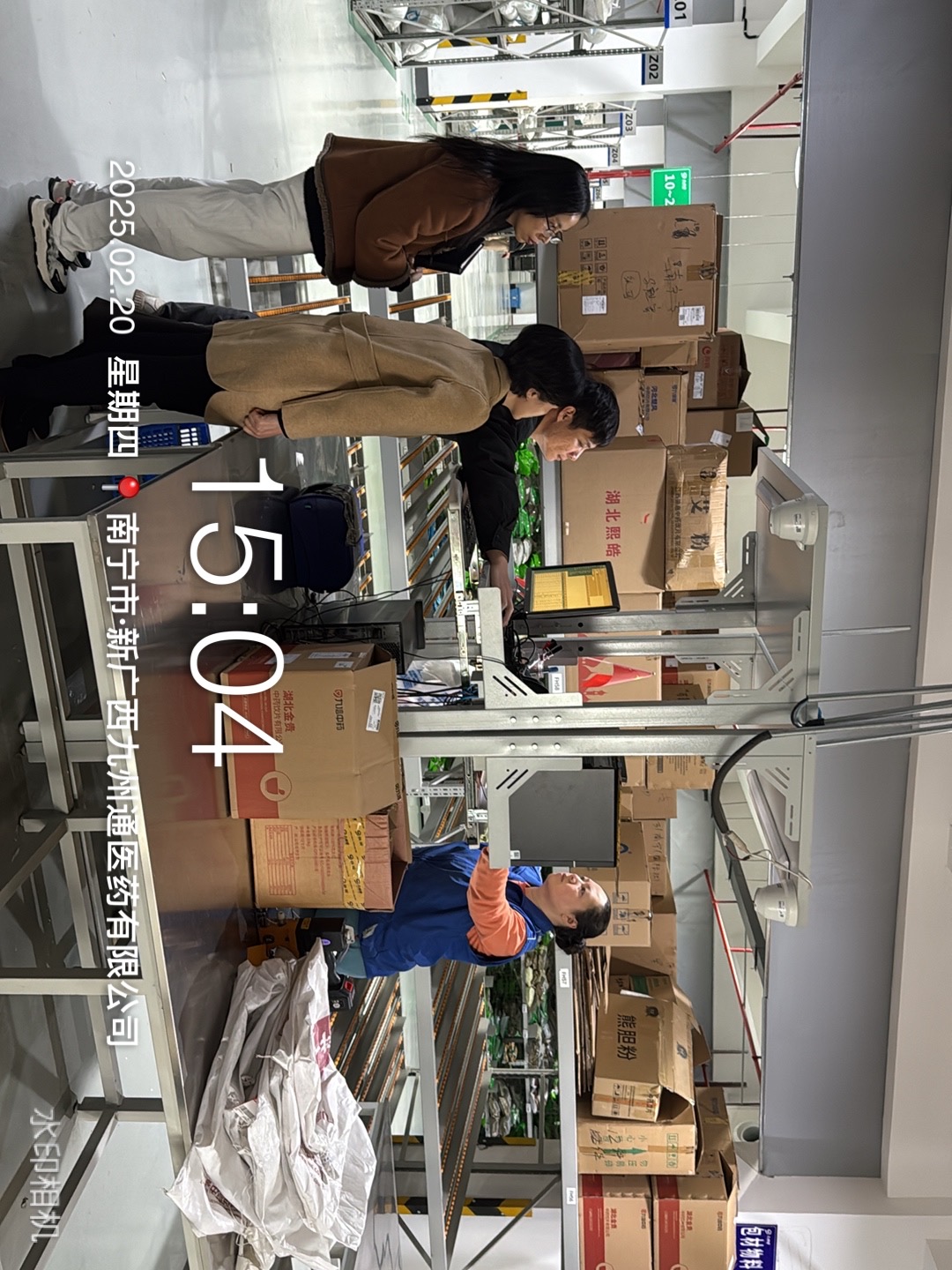 人保服务 ,人保财险政银保 _2025年熊胆粉行业市场分析：供需动态与竞争格局