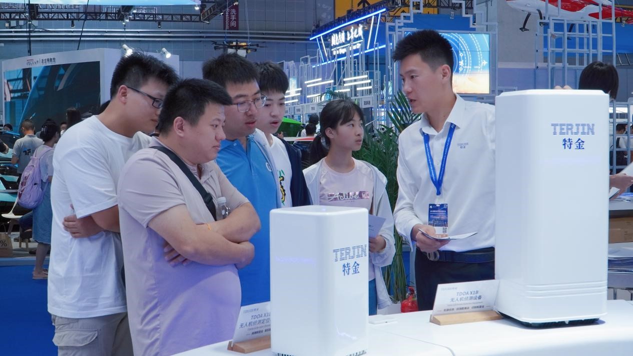 泊微科技曹象益：以国产芯片技术赋能低空经济