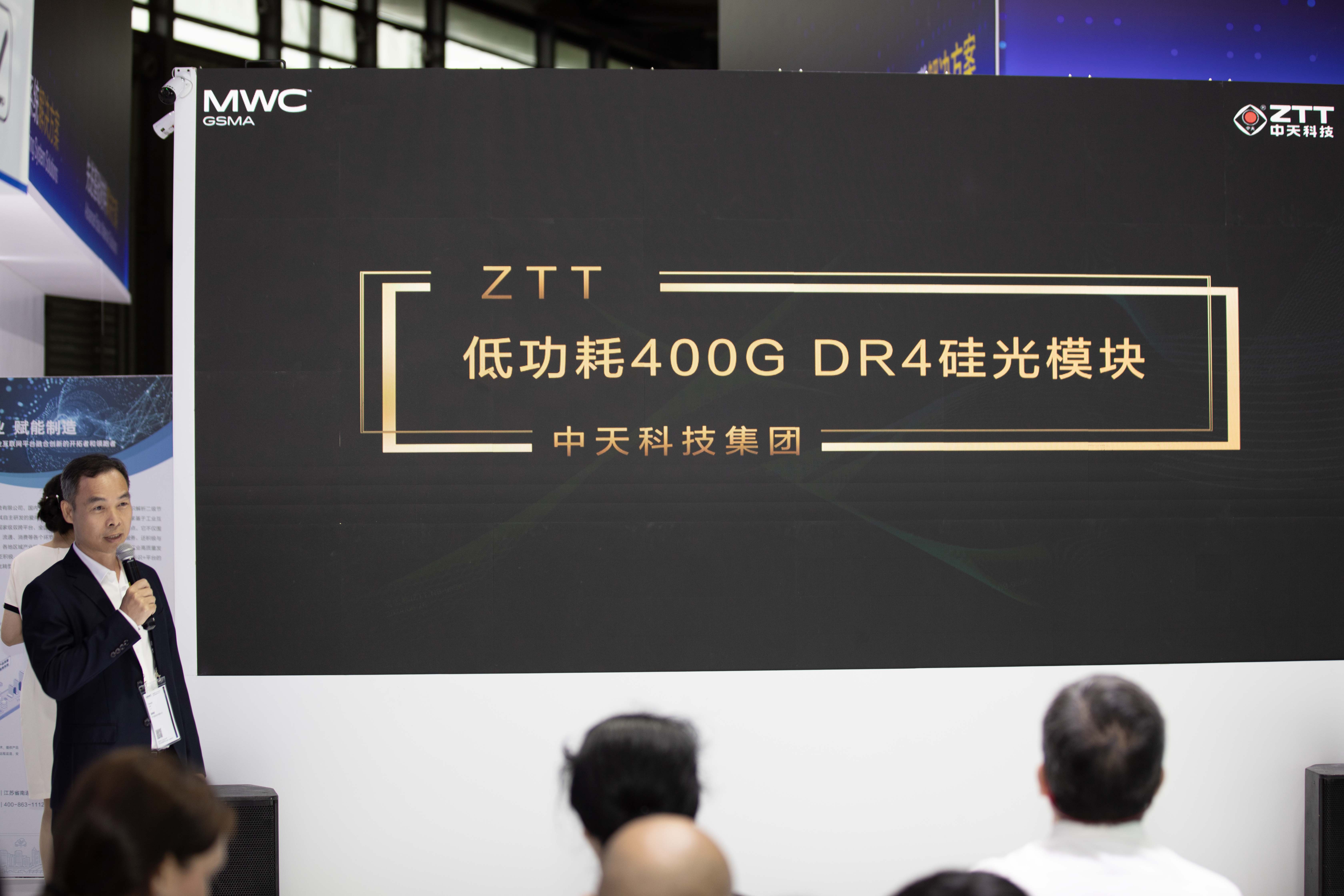 光迅科技：公司1.6T硅光模块产品已具备批量交付能力，具体放量进度取决于市场及客户的需求情况