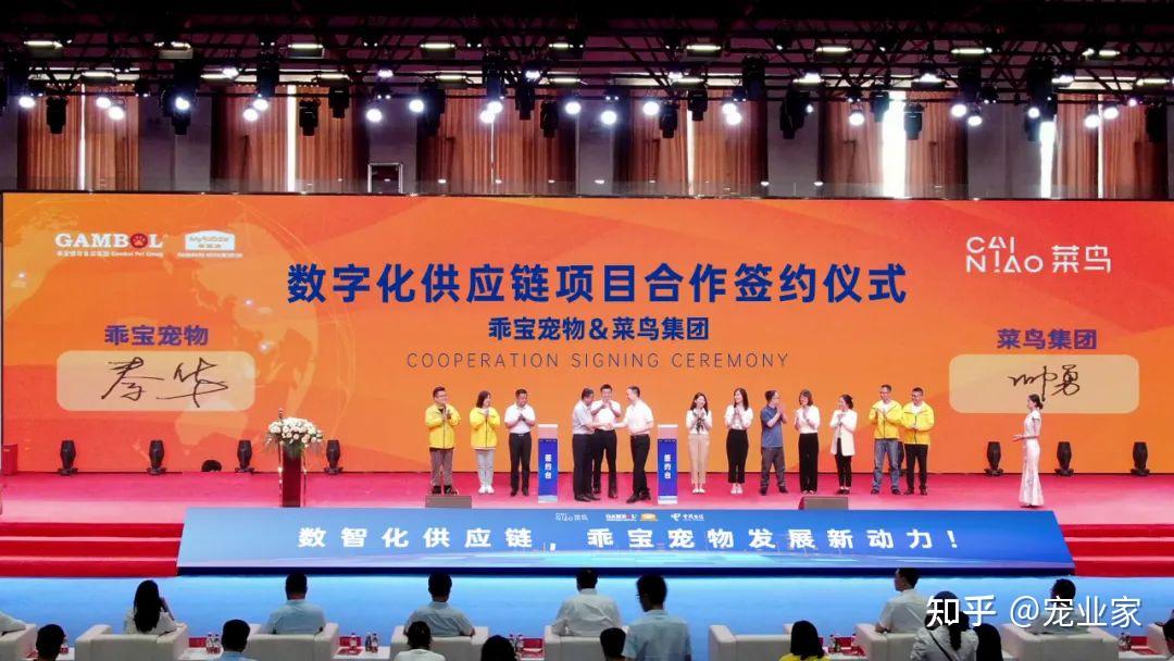 运机集团子公司与科大讯飞达成数智化合作协议