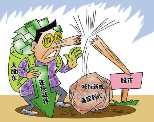数字认证监事吴舜皋减持5万股，减持金额170.9万元