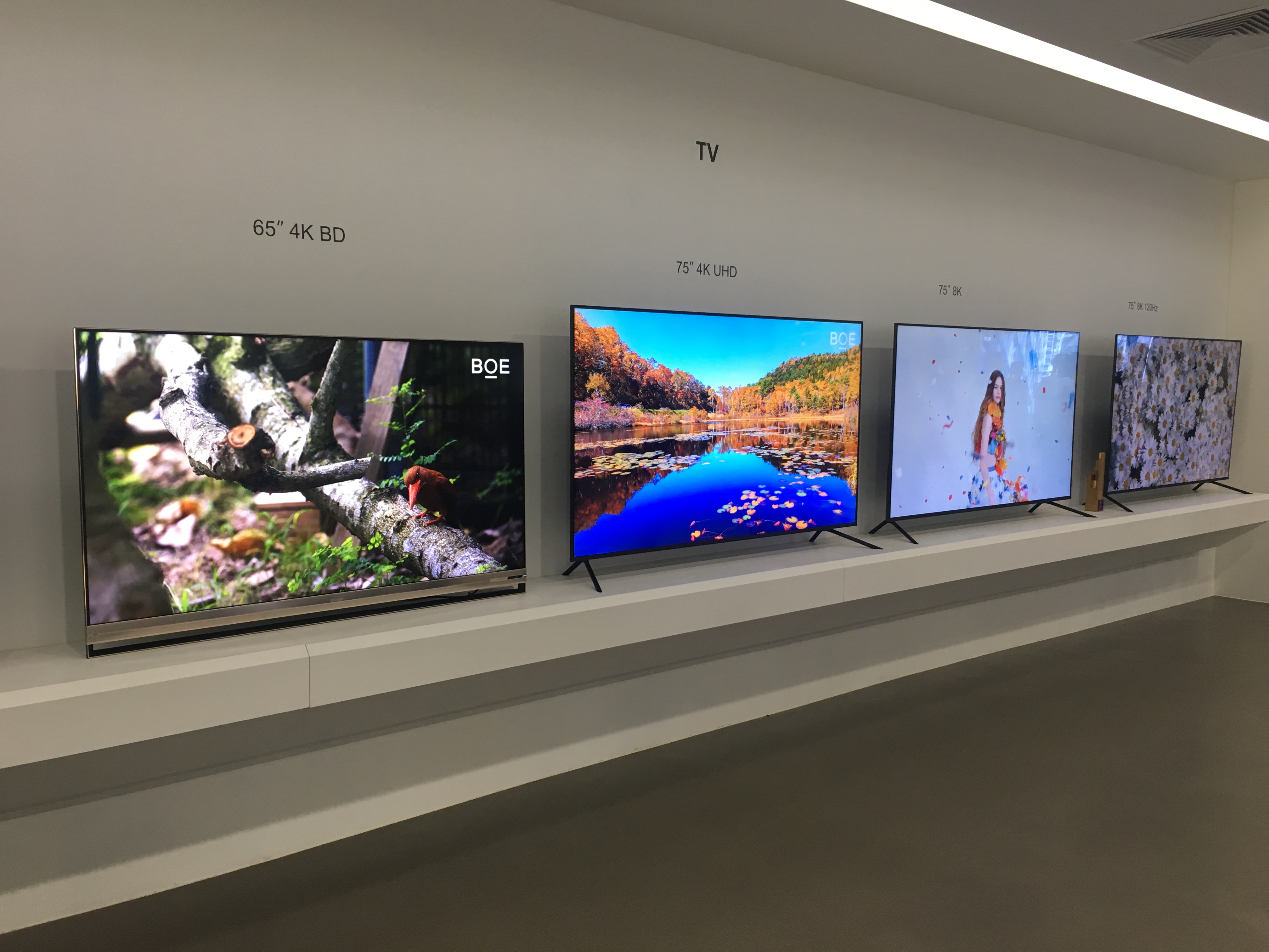 京东方Ａ获得实用新型专利授权：“包装箱”