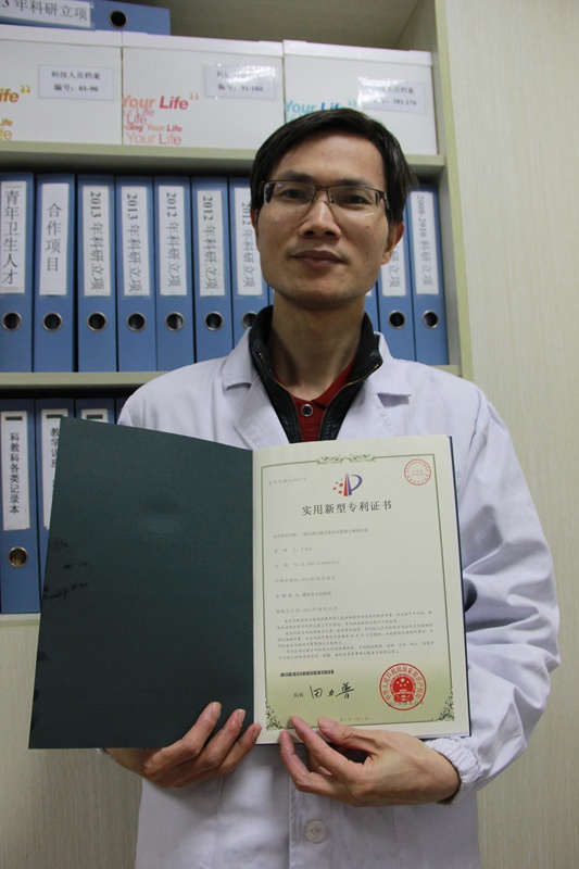 影石创新获得实用新型专利授权：“防风组件及拍摄设备”