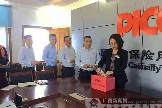 人保伴您前行,人保护你周全_2025-2030中国无土栽培啤酒花行业:技术破局与消费升级下的千亿新赛道