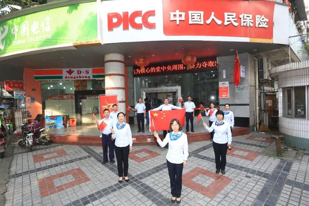 人保伴您前行,人保护你周全_2025-2030中国无土栽培啤酒花行业:技术破局与消费升级下的千亿新赛道