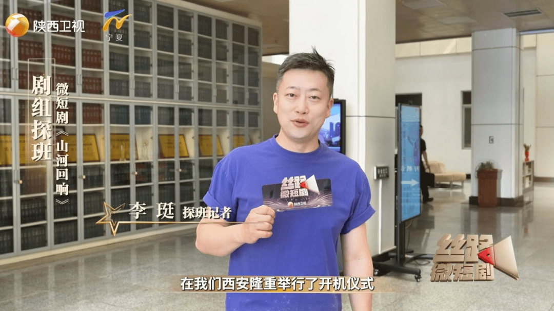 不止于“短”，用时代故事打开微短剧精品化新局