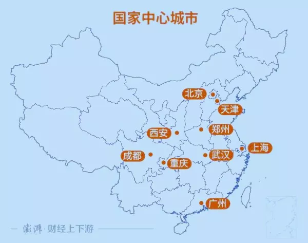 9月5日证券之星午间消息汇总：刚刚，港交所重磅发声！
