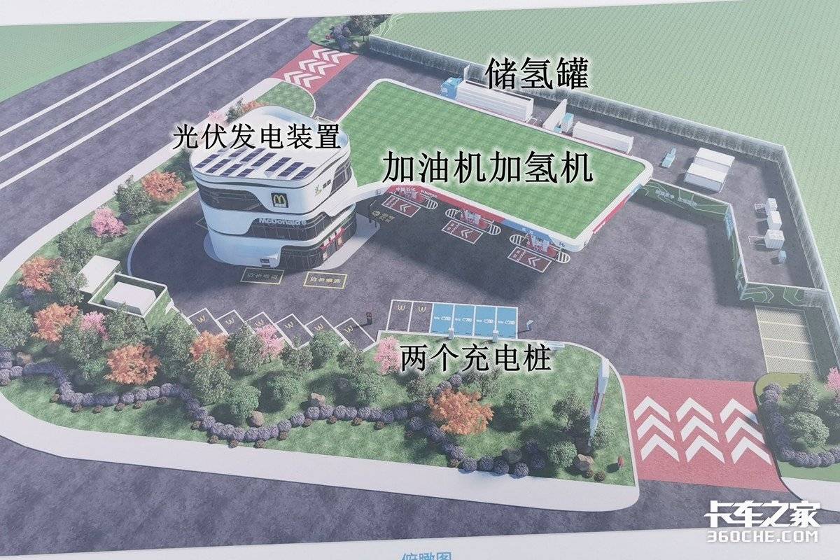 中国石化获得发明专利授权:“一种焦化汽油生产乙烯裂解料的加氢工艺”