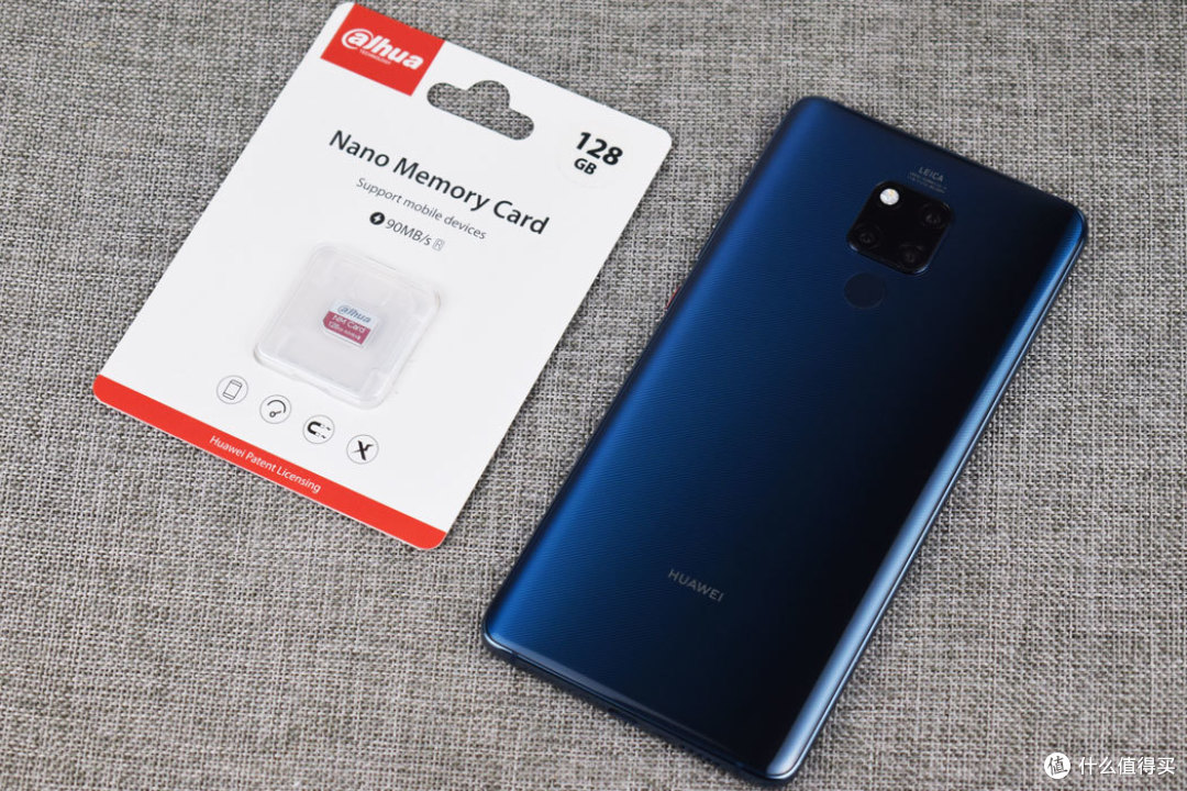 大华股份获得发明专利授权：“平台参数校正方法、电子设备和计算机可读存储介质”