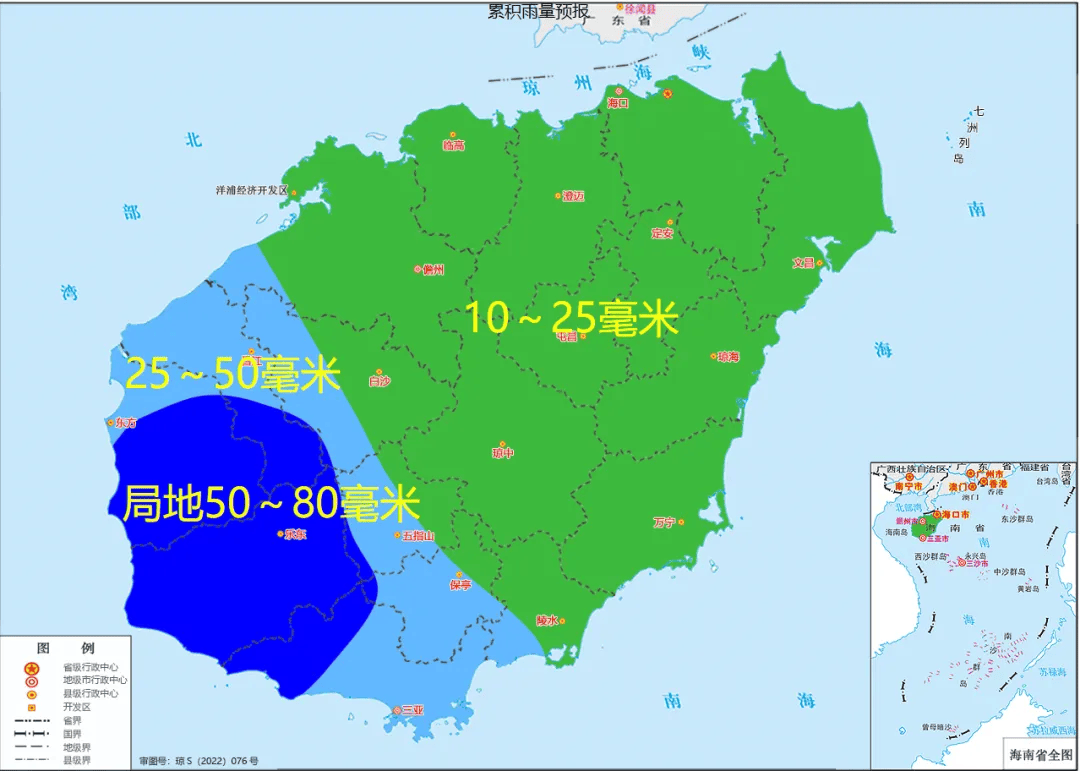 受热带低压影响 海口“三港”或将在7日下午停运