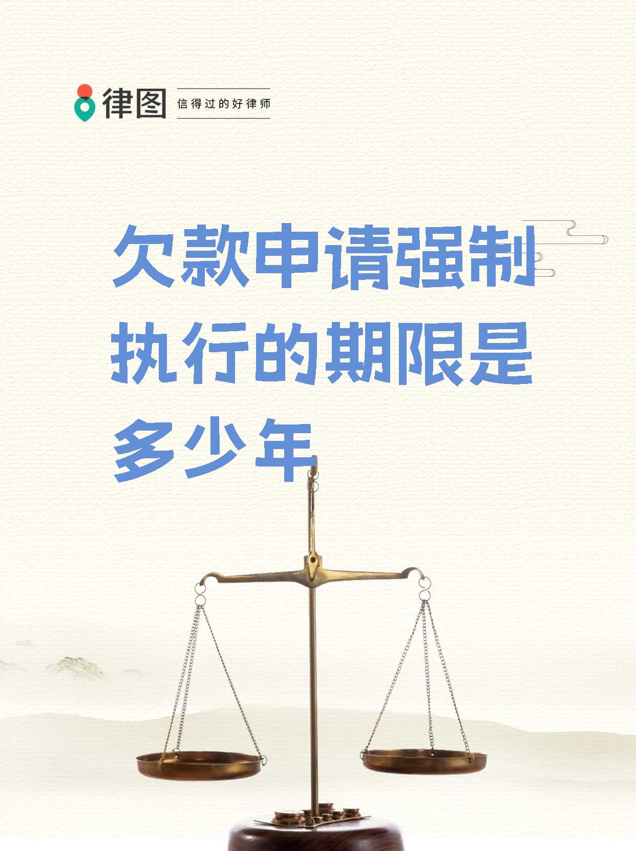 注意！最后一天 不及时操作或亏损！