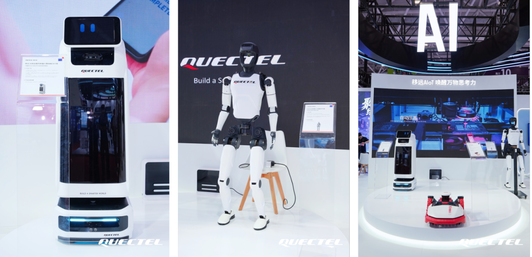 移远通信：已为国内头部互联网平台供应算力模组并已量产