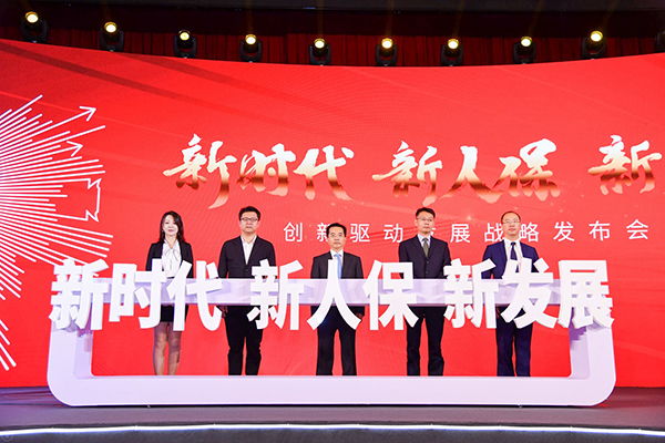 人保车险,人保护你周全_腐竹行业市场供需分析及未来发展前景预测2025