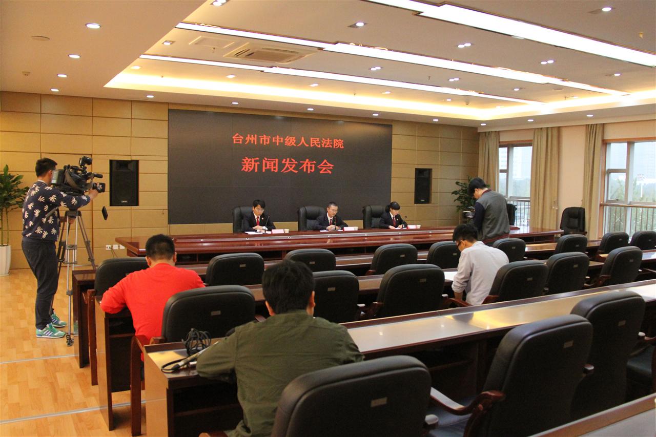 【企业动态】亿能电力新增1件判决结果,涉及买卖合同纠纷