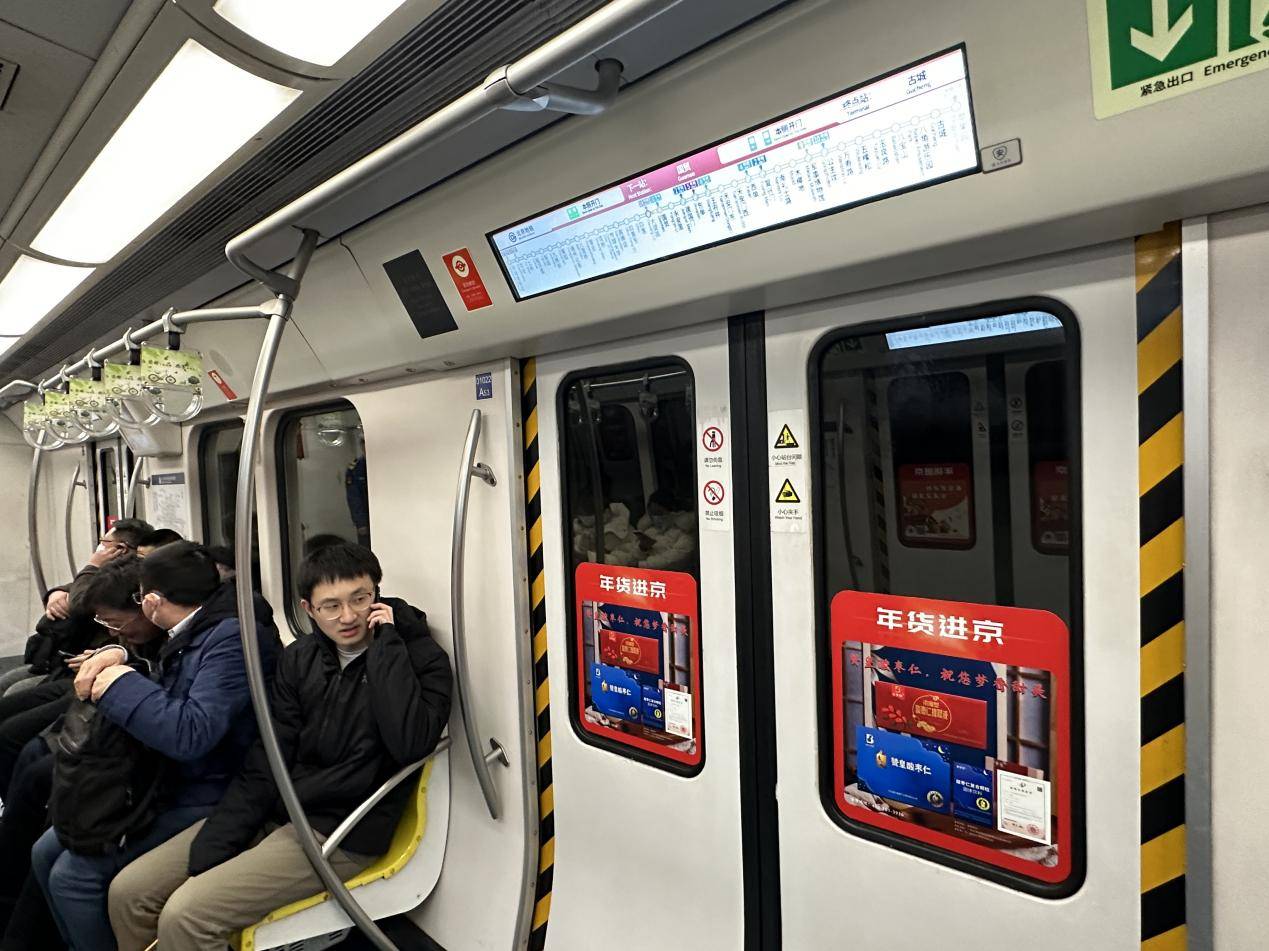 济民健康录得10天6板