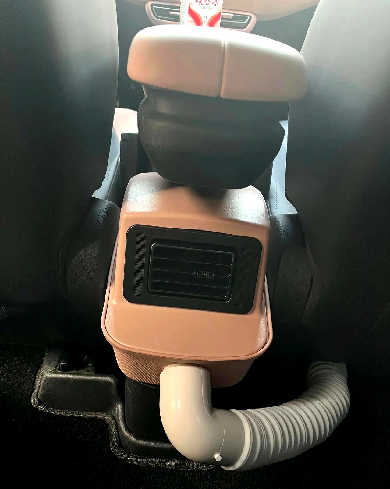 比亚迪获得实用新型专利授权：“风口调节机构、空调、仪表盘和车辆”